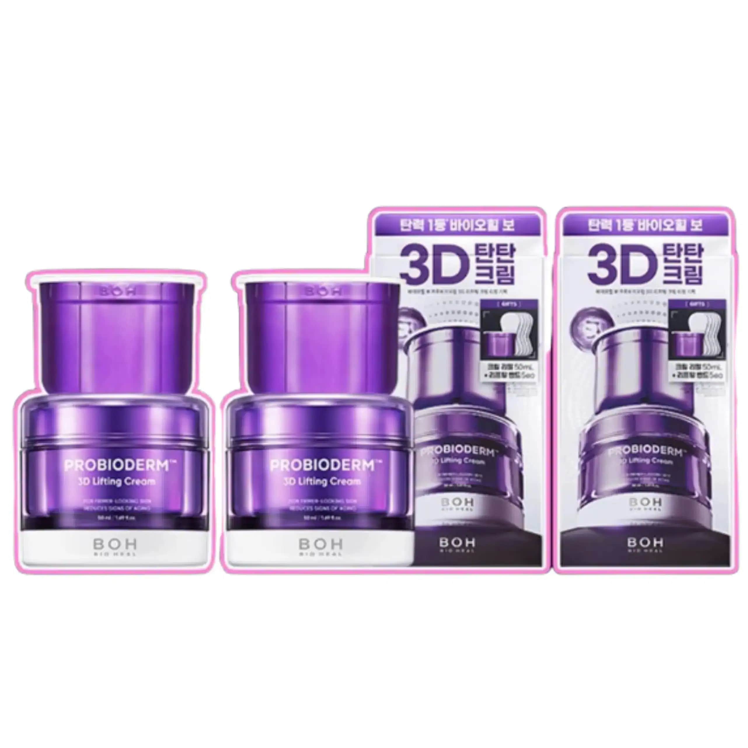 [韓国放送人 A級チャン・ヨンラン 7日] バイオヒルボ プロバイオダム 3D リフティングクリーム 50ml 【リフィル企画】