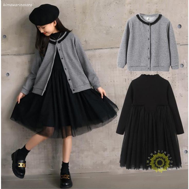 女の子 お姫様 セットアップ フォーマル 結婚式 発表会 カーディガン 長袖ワンピース 2点セットチュールスカート 無地 お祝い キッズ 春秋女の子 お姫様 セットアップ