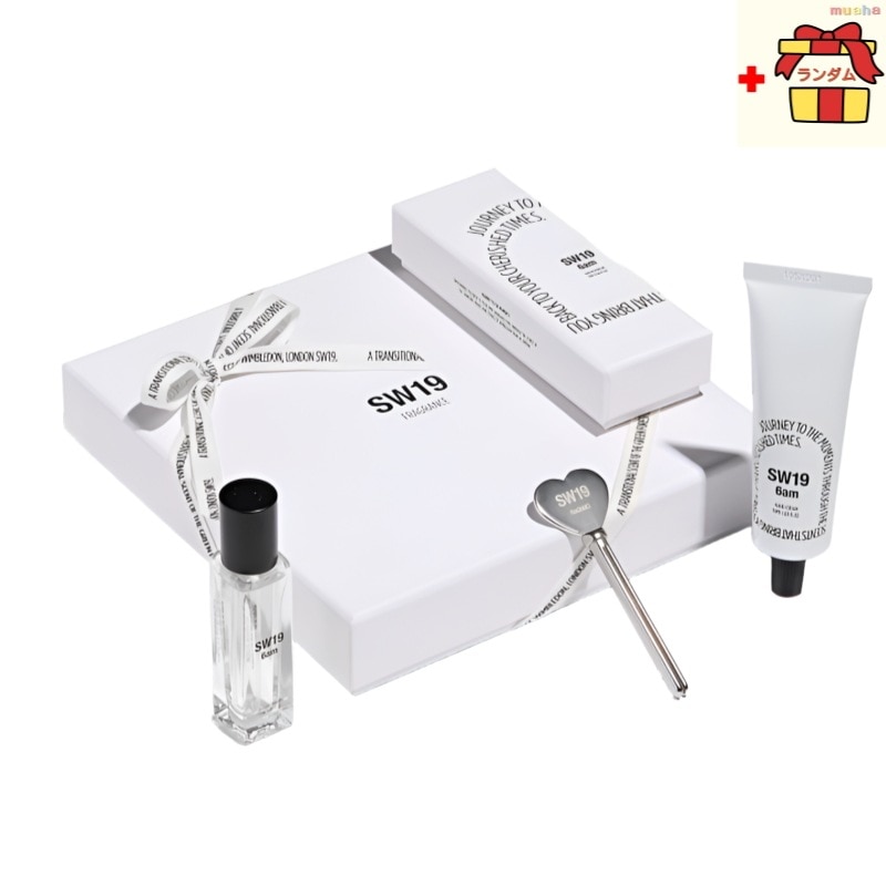 SW19 6am PERFUME & HAND CREAM & SQUEEZER SET