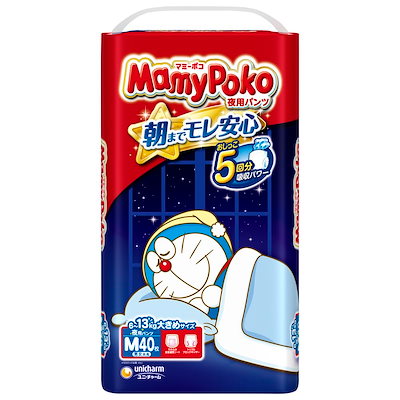 他サイト： 【パンツ Mサイズ】 MamyPoko マミーポコ 夜用パンツ ドラえもん オムツ(6~13kg)40枚の商品画像