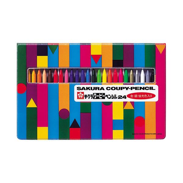 （まとめ）サクラクレパス クーピーペンシル24色（各色 1本）ソフトケース入 FY24R1 1パック(×5セット)