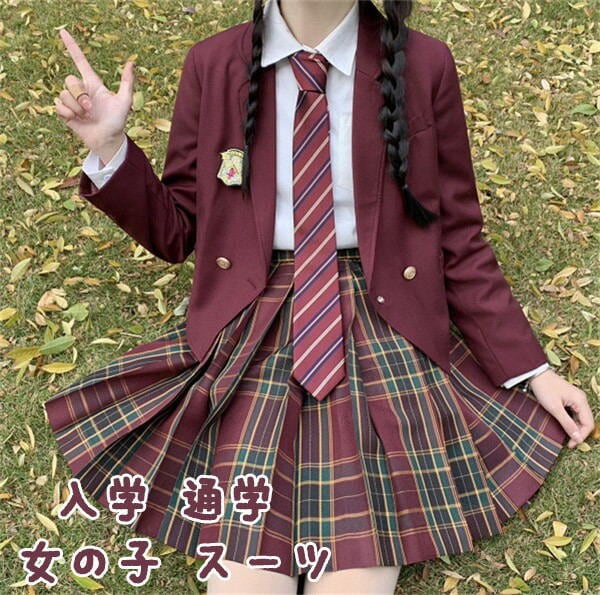 【期間限定】学生服 学生制服 高校生 通学 中学 学校 女子高生 中学生 高校生 文化祭 学園祭 大きいサイズ セーラー服 レディース 衣装 制服 学生服 長袖 女子高生 入学式