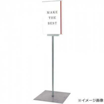TOKISEI 常磐精工 フロアサインスタンド A4縦ロウ DOYA3-A4TL