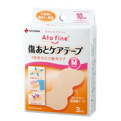 他サイト： ニチバン アトファイン 傷あとケアテープ Mサイズ 3枚入の商品画像