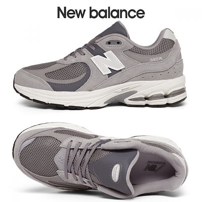 Persian Newspaper Reader ペルシャ語新聞読本