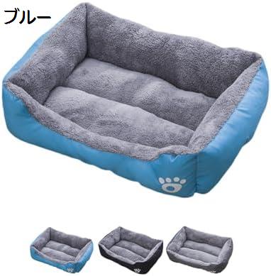 犬 ペット 猫ベッド ペットベッド クッション 小型犬 ソファー ペット用品 ハウス 滑り止め 通気性 おしゃれ ふかふか グッズ 通年 寝心地良い 可愛い 猫用 老犬 洗濯可能 防寒 冬用 グレー/