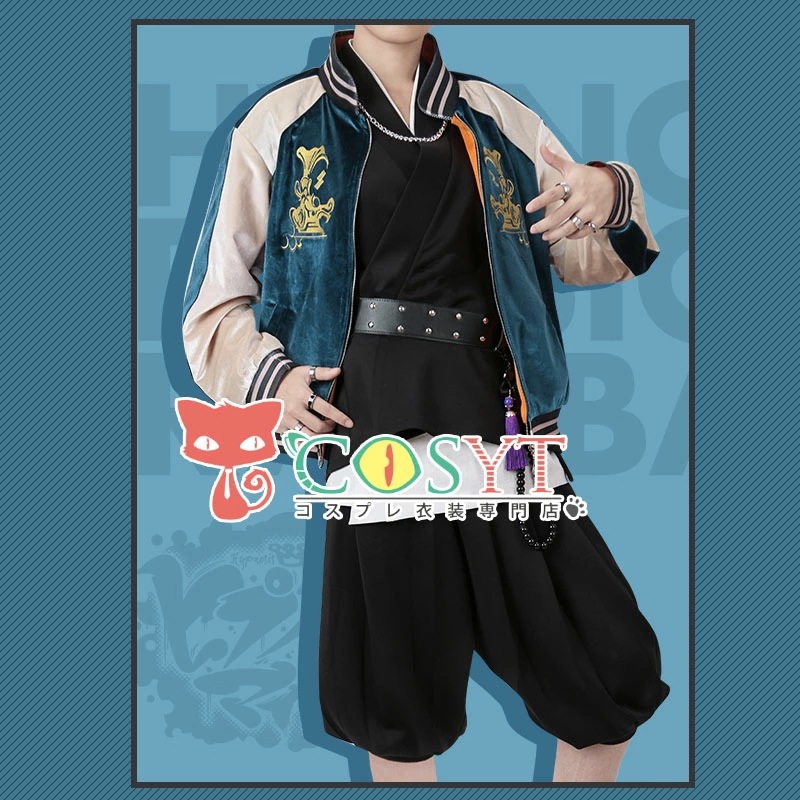 ヒプノシスマイク -Division Rap Battle- +ナゴヤ・ディビジョン Bad Ass Temple 波羅夷空却 コスプレ衣装 仮装 変装 コスプレ cosplay ゲーム イベント パ