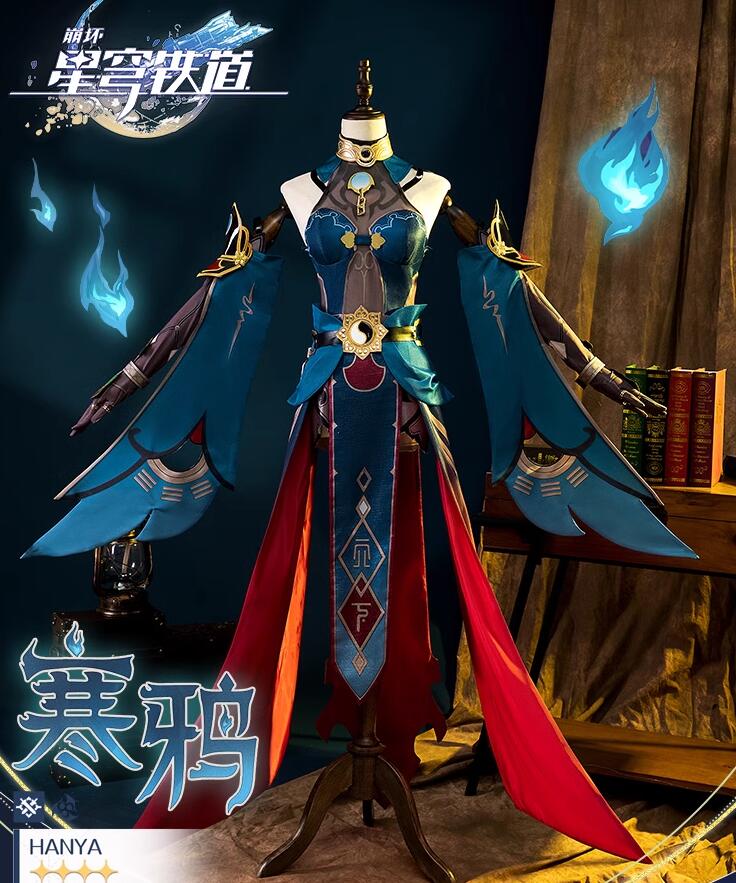 崩壊：スターレイル 寒鴉 Hanya コスプレ衣装 コスチューム ハロウィン 変装 仮装期間限定30％