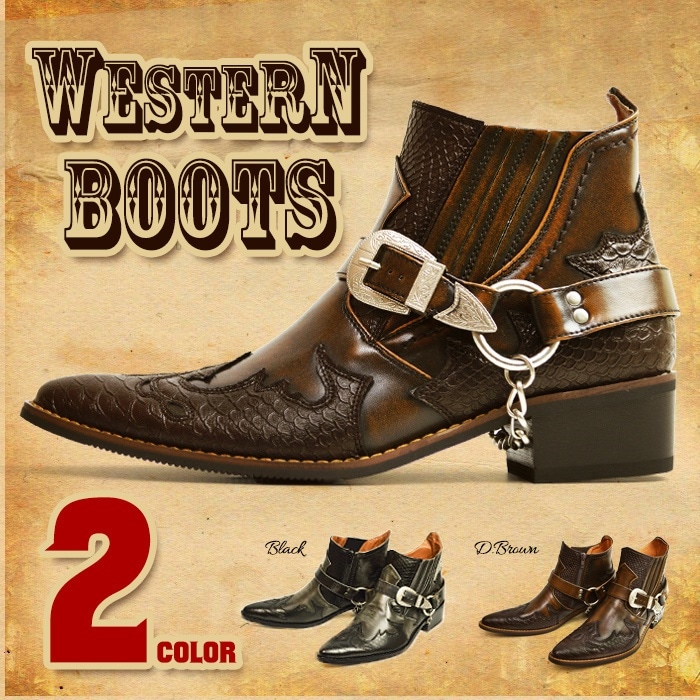 ブーツ メンズ ウェスタンブーツ リングブーツ サイドゴア エンジニア パイソン柄 ヘビ柄 ショートブーツ ヴィンテージ ジッパー ポインテッドトゥ 脚長 人気 靴 92912/