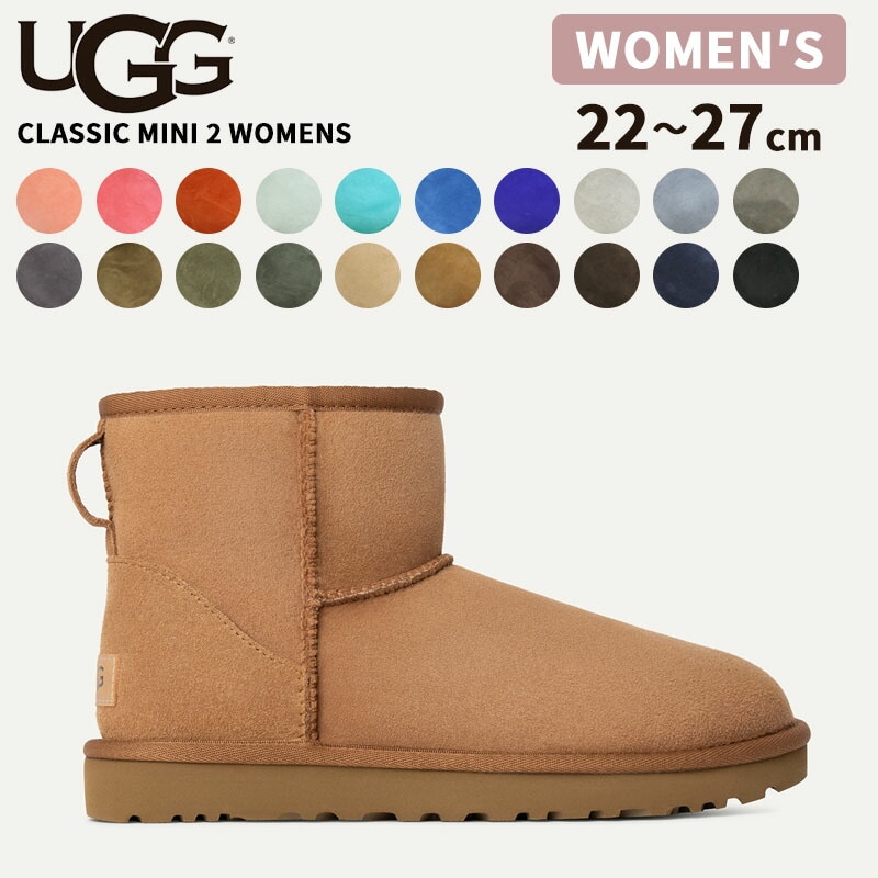 アグ UGG ウィメンズ クラシック ミニ 2 Women s Classic Mini 2 シープスキン ブーツ 1016222