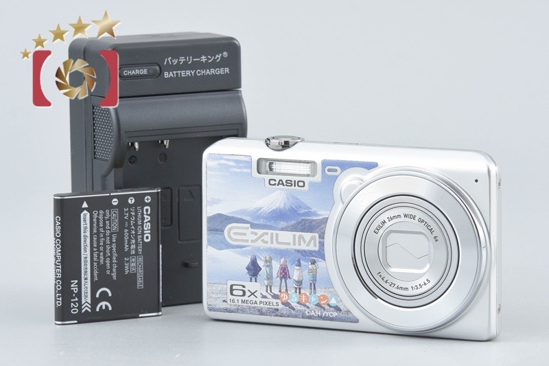 EXILIM EX-ZS29 ゆるキャンコラボモデル コンパクトデジタルカメラ
