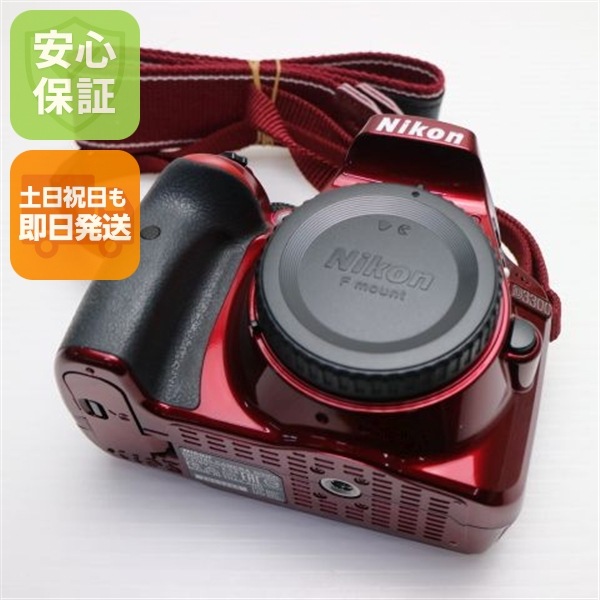 良品Nikon D3300 レッド デジタル一眼レフ 115