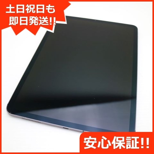 超美品 SIMフリー iPad Pro 11インチ 512GB スペースグレイ 42