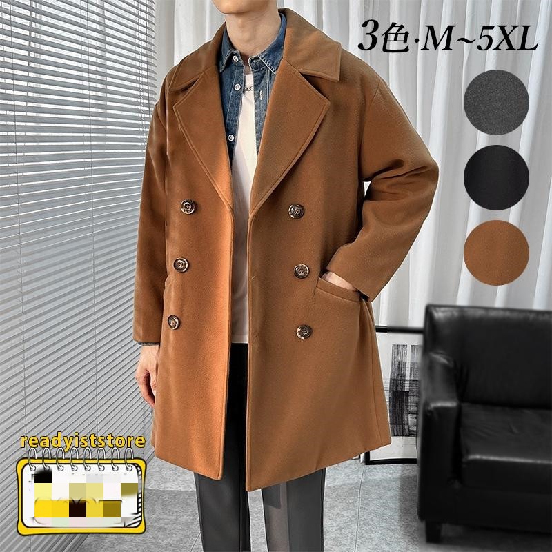 チェスターコート メンズ ビジネスジャケット ファッション コート ムートンコート 仕事 通勤 出張 トレンチコート ミディアム 中綿コート スプリングコート