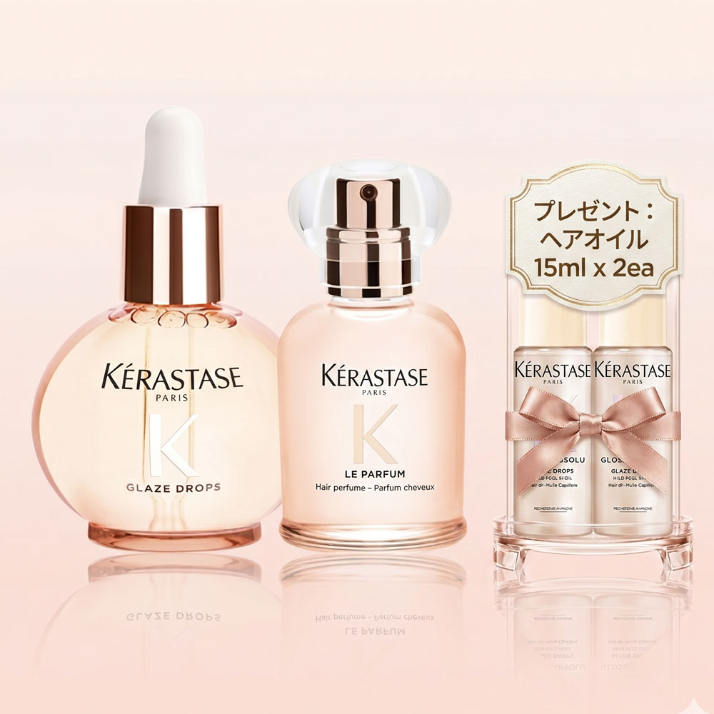 NEW グレーズ パフューム ヘアオイル& ヘアパフューム ミスト set