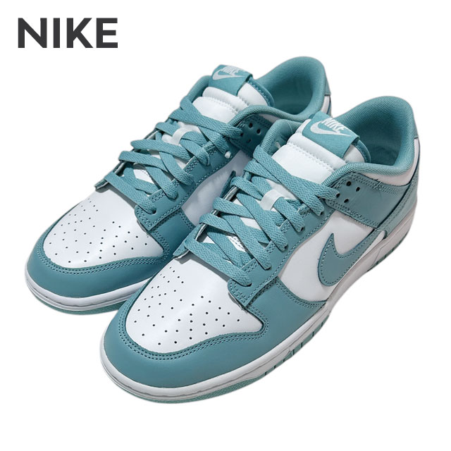 【超お買い得目玉スニーカーSALE】 ナイキ NIKE DUNK LOW RETRO ダンク ロー レトロ DV0833-106 291-003230-320