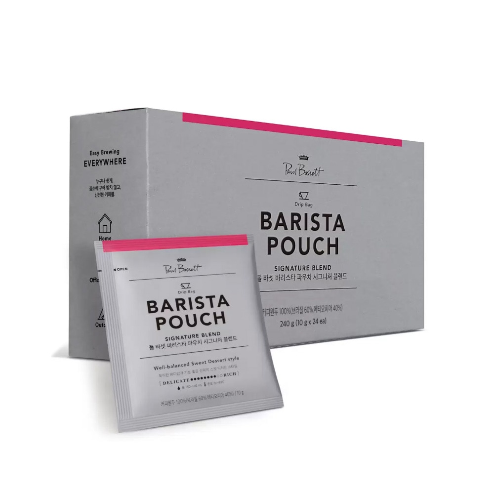 バリスタポーチ シグネチャーブレンド ドリップバックコーヒー 24個