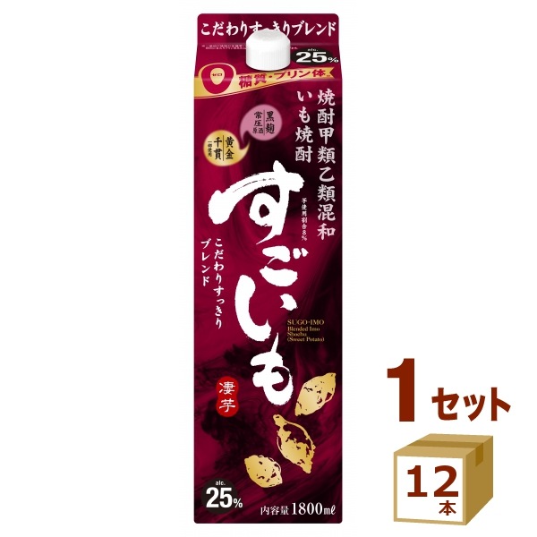 合同酒精 いも焼酎 すごいも 25% 芋焼酎 パック 1.8L 1800ml　12本 焼酎 9,126円