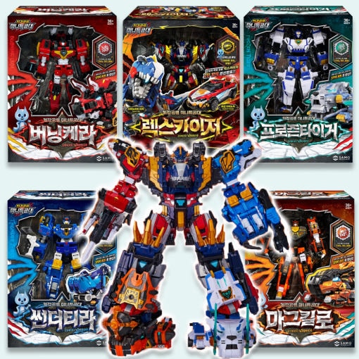 ミニ特攻隊 レクスカイザー 5点セット おもちゃ マグキロ フローズンタイガー サンダーティラ バーニングケラ