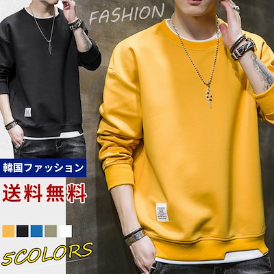 Qoo10 メンズ 長袖tシャツ22春 大人気長 メンズファッション