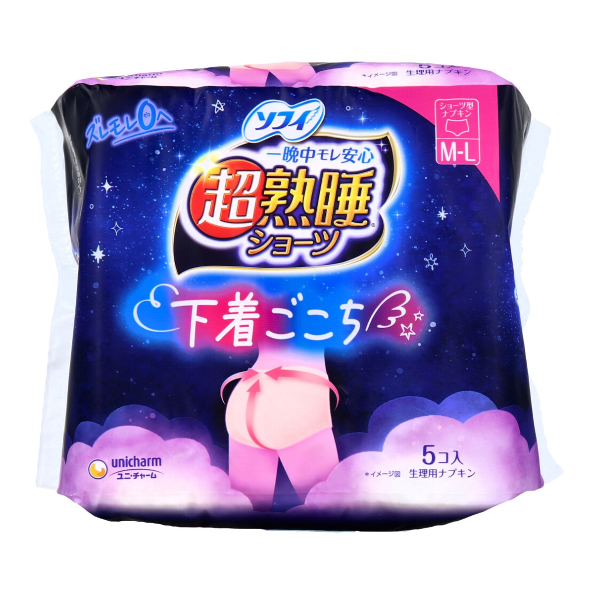 生理用ナプキン ユニ・チャーム 超熟睡ショーツ 下着ごこち 一晩中モレ安心 ショーツ型ナプキン 特に多い夜用 M-Lサイズ 5個入り X6パック 5,208円