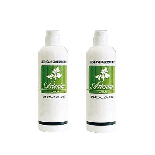 【セット】 アルテニーニ ARTENINI ローション 300mL 2個セット 化粧水