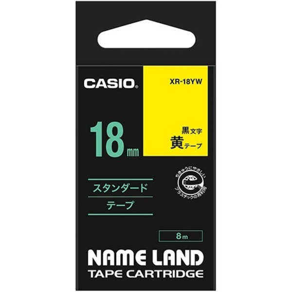 （まとめ） カシオ CASIO ネームランド NAME LAND スタンダードテープ 18mm×8m 黄／黒文字 XR-18YW 1個 (×4セット)