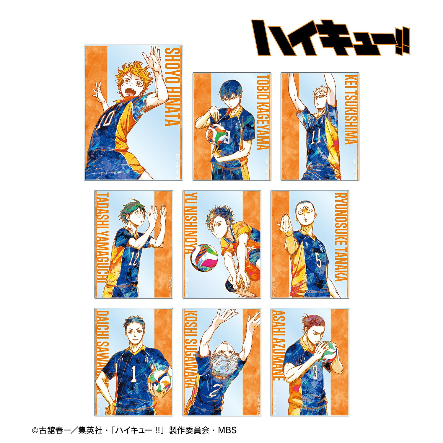【新品/公式】 ハイキュー!!_トレーディング Ani-Art 第2弾 アクリルカード(単位/BOX) 公式グッズ 公式ライセンス colleize コレイズ アニメ キャラクター グッズ