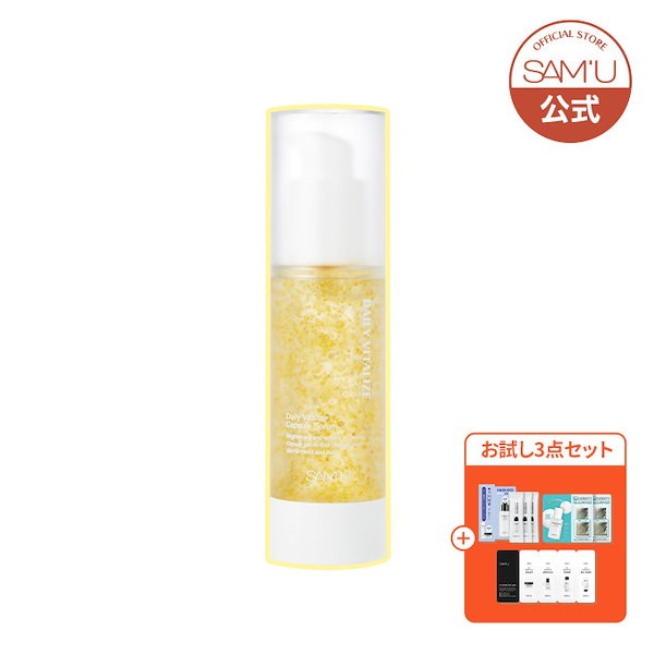 HISSAMIH ヒサミ フェイスウォッシュ インヴェル ヒサミ HISSAMIH