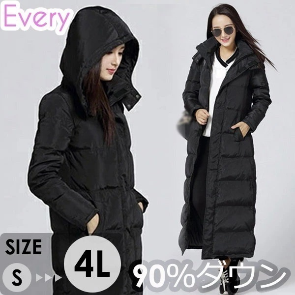 【期間特典】「当店人気」ダウンコート レディース 超ロング 90%ダウン ベンチコート 大きいサイズ ダウンジャケット 真冬 人気 黒 赤 レディ アウター ダウンロングコート 暖かい おしゃれな 軽