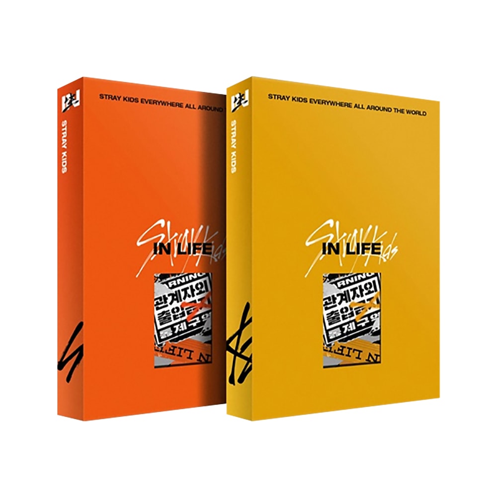 【自社特典】 Photobook Ver / 2種セット / Stray Kids - IN LIFE IN生 Repackage Album