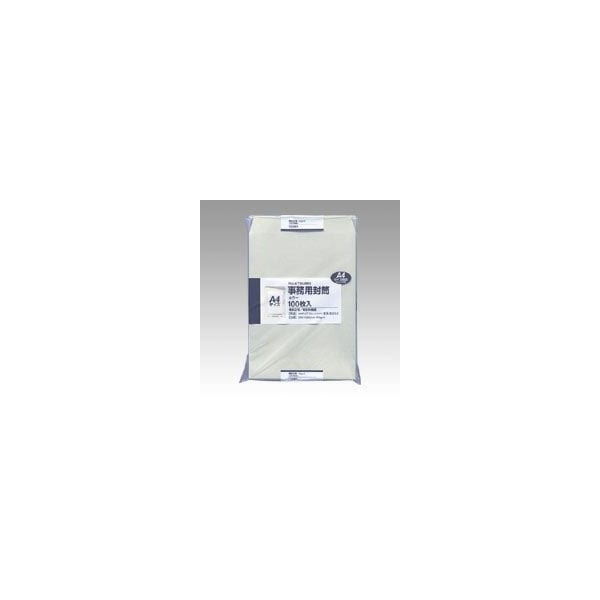 クラフト封筒カラー 角2 100枚入【グレー】 PK-121M