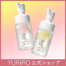 Qoo10 | 「YURiiRO」のブランド検索結果(人気順)：YURiiRO買うなら激安