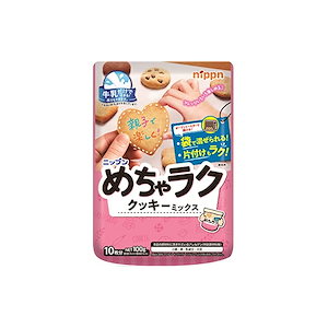 ニップン めちゃラククッキーミックス 100g 8袋