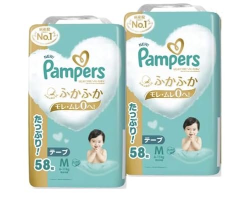 オムツ テープMサイズ58枚×2（116枚） はじめての肌へのいちばん