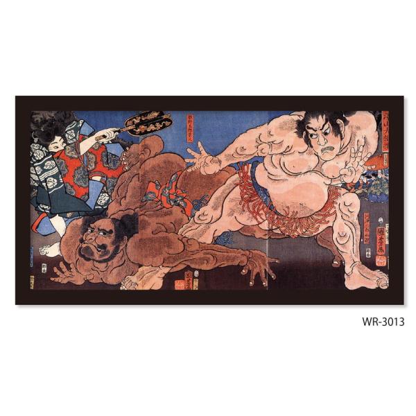 アートパネル 額 フレーム 日本風 和 江戸 壁掛け ウォールデコレーション 浮世絵 和風 日本風 歌川国芳 赤澤山大相撲 650x350mm