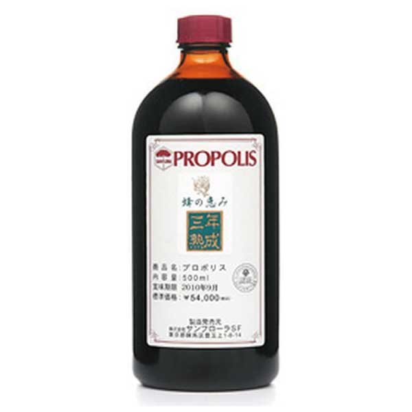 蜂の恵みシリーズ　蜂の恵み　３年熟成　ファミリーサイズプロポリス　５００ml