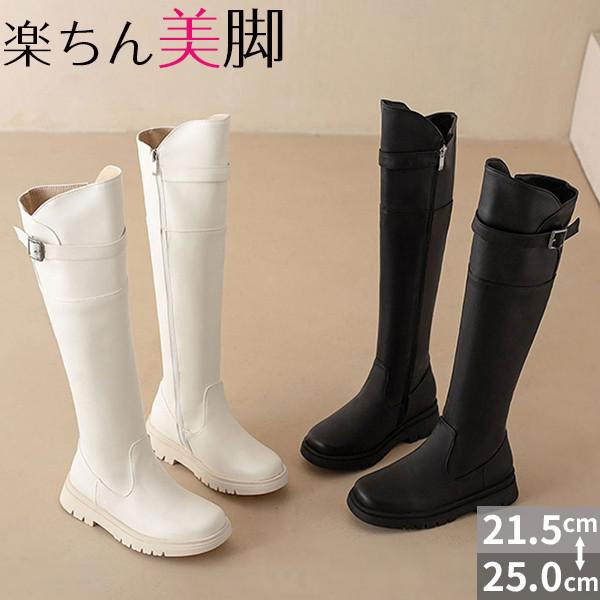 【大好評！最安値挑戦!】美脚ロングブーツ シンプル 歩きやすい 疲れない サイドジップ ニーハイブーツ フィット 秋 冬