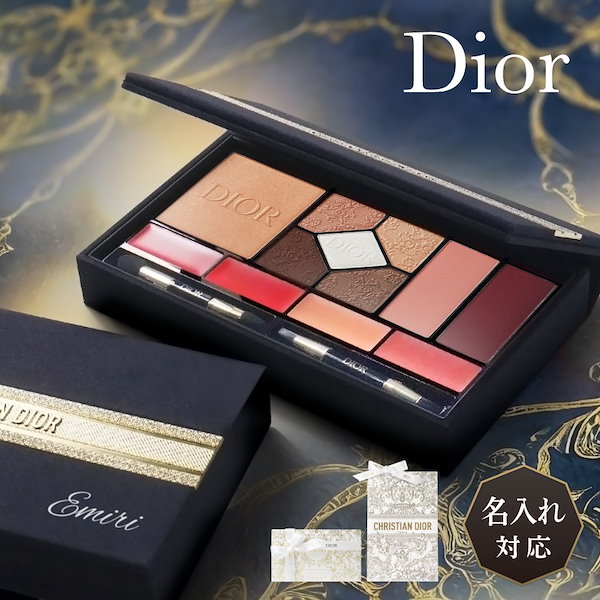 Qoo10] Dior 【2023 クリスマスコフレ】【正規ラッ