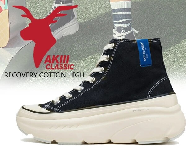 アキ リカバリーコットン akc-0038-blk ブラック RECOVERYCOTTON HIGH