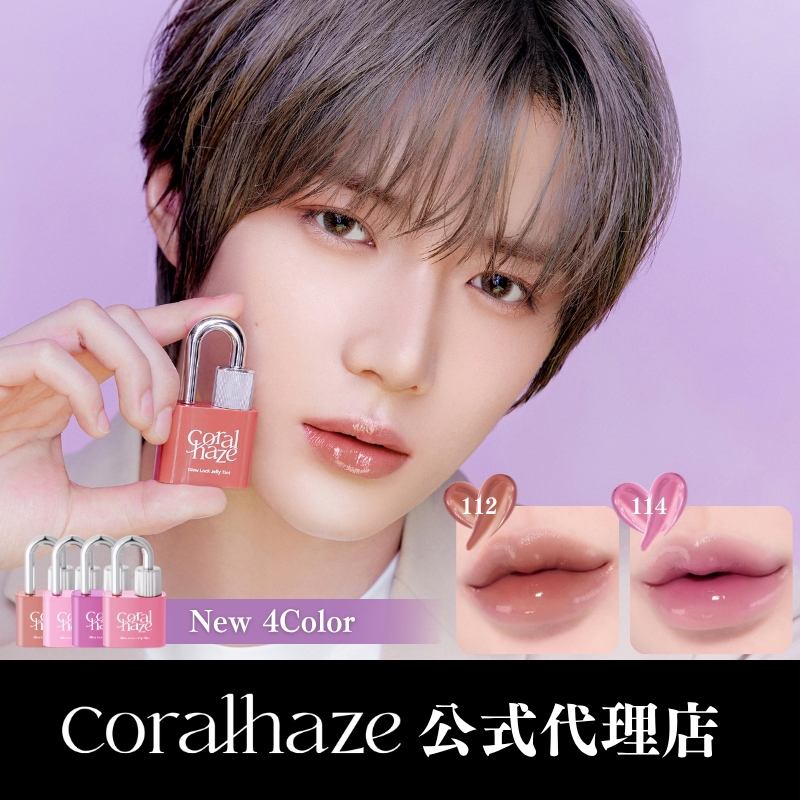 コスメ Máscara Capilar Jacques Janine Tratamento After Colors 240g - Ikesaki