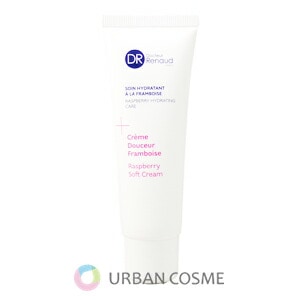 ドクタールノー クレーム ドゥスール フランベリー N 49g（メーカー正規品）