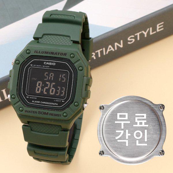 無料刻印 W-218H-3B スポーティ メンズ ウレタン時計 d