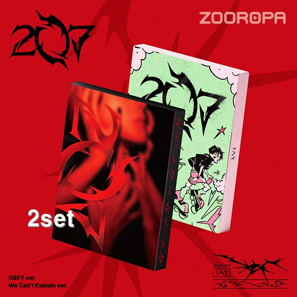 [2종세트] 김진환 JAY 207 1집