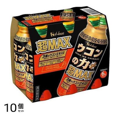 YOSA テラパーミア 美顔器 【公式通販】