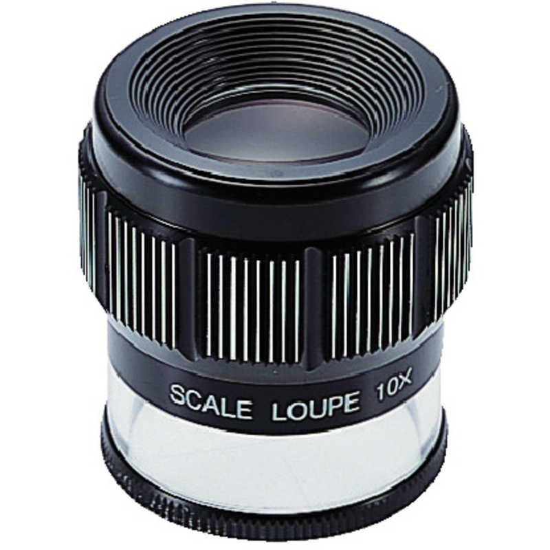 京葉光器　スケールルーペ　5055