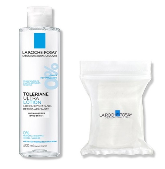 トレリアン ウルトラローション 200ml＋コットン30枚 敏感肌用 保湿ケア 化粧水セット 低刺激 無香料 ビーガン認証 ナイアシンアミド配合 トナー