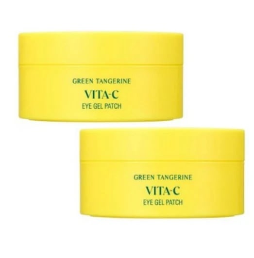 goodal グダル 青みかん ビタC 水分 アイパッチ 60枚+60枚