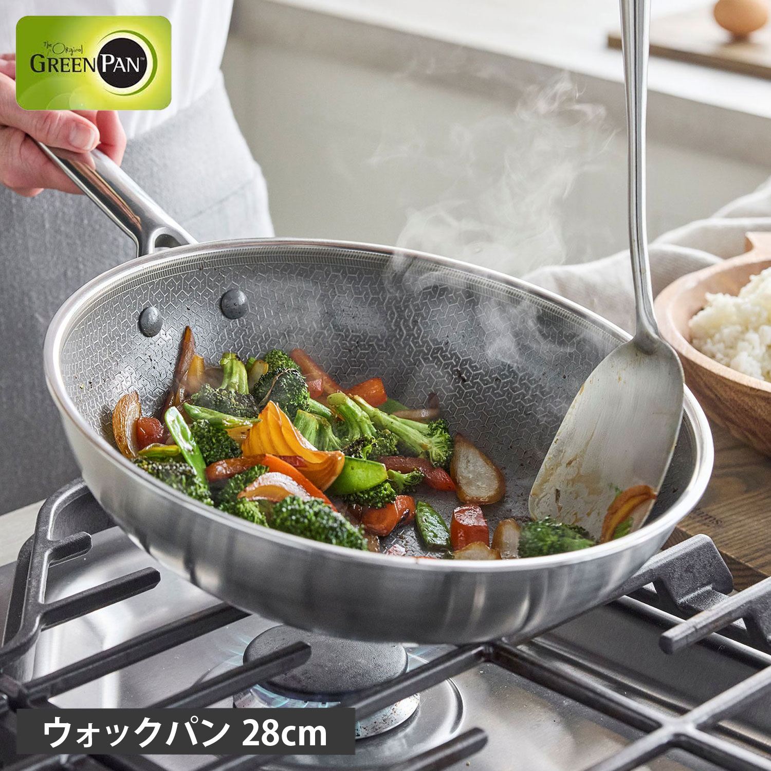 フライパン ウォックパン 28cm IH オーブン 食器洗浄乾燥機対応 ステンレス エーペックス CC010631-104