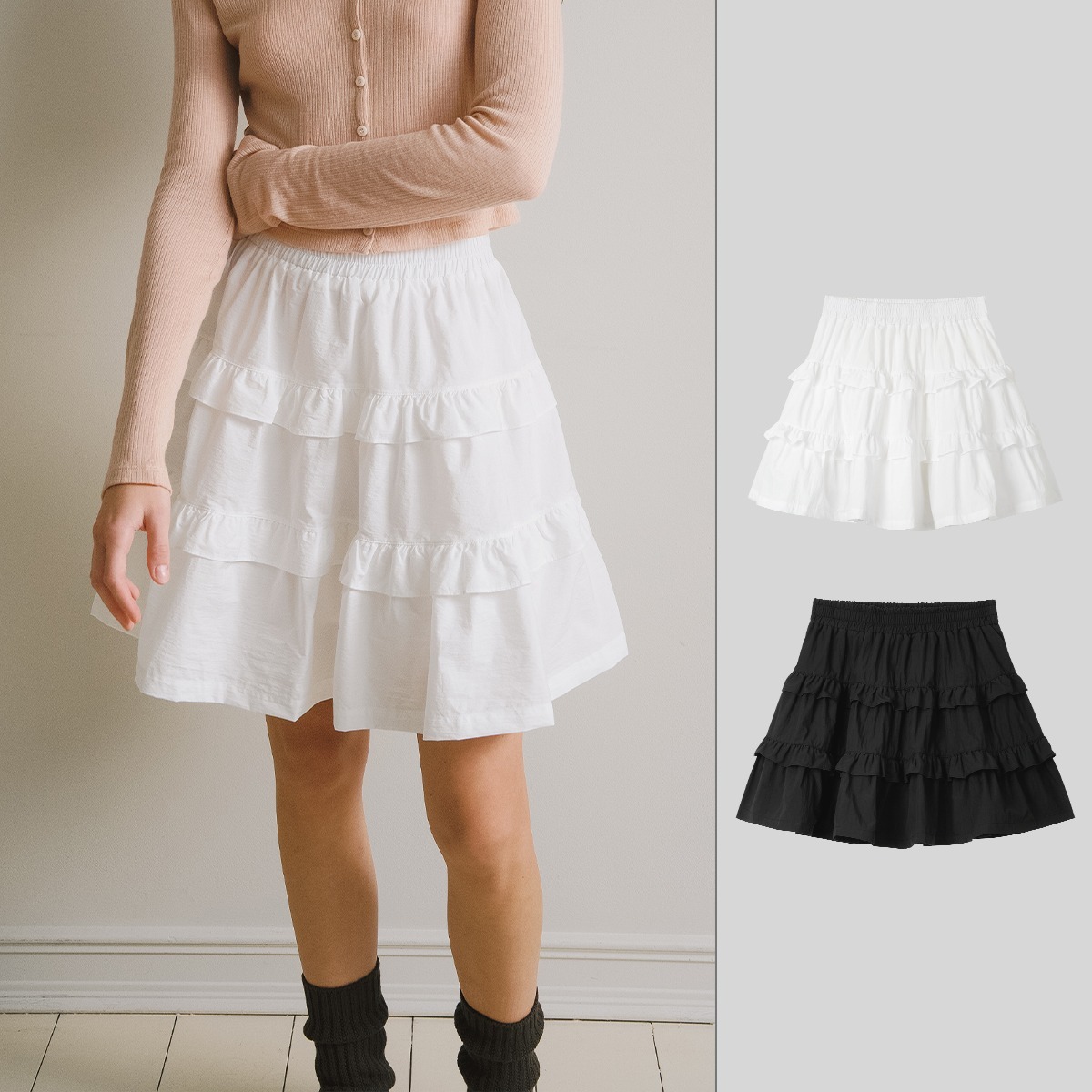 RUFFLE SKIRT (2 Colors)